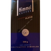 Кофе молотый Himmel Platin 500г