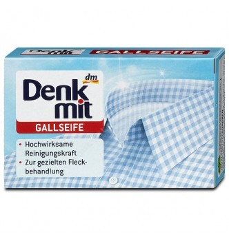 Купить Мыло пятновыводитель для всех видов тканей от всех видов пятен Denkmit Gallseife 100гр - с доставкой по Украине
