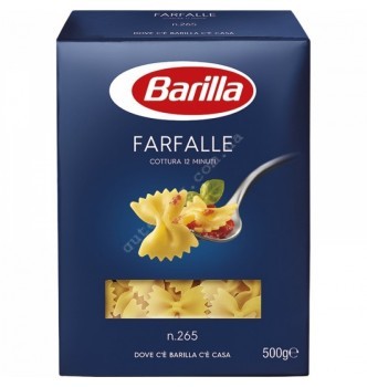 Купить Паста Barilla Farfalle №265 (500г) - с доставкой по Украине