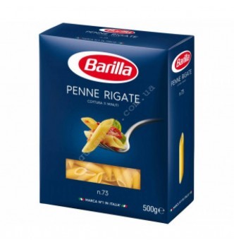 Купить Паста Barilla Penne Rigate №73 (500г) - с доставкой по Украине