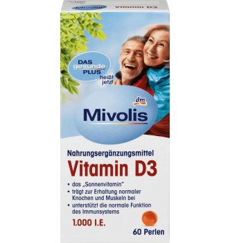 Купить Витамин D3 Миволис 60шт. - Mivolis Vitamin D3, Perlen 60 St., - 4058172311741 - с доставкой по Украине