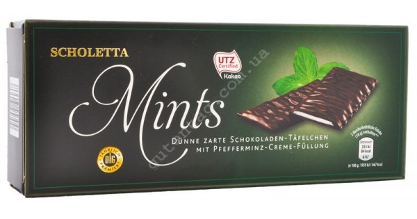 Шоколадные конфеты с мятой Chocolate Mints (300г) – купить в интернет ...