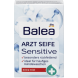 Гипоалергенное медицинское мыло для чувствительной кожи Balea Arzt Seife Sensitive (100г)
