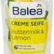 Жидкое крем-мыло молоко с лимоном Balea Buttermilk&Lemon 500 мл (запаска)