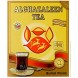Чай Akbar Do Ghazal tea Super Pekoe черный средне листовой чай премиум класса 450г