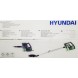 Ручной вертикальный пылесос Hyundai HVC-600.334.1