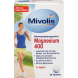 Magnesium (Магний) 400 Mivolis - Das Gesunde Plus, 60 шт., - 4058172695728