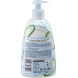 Жидкое крем-мыло Нежность для чувствительной кожи Balea Creme Seife Sensitive (500мл)